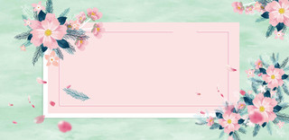 彩绘花朵边框夏天女装夏季活动促销粉色背景海报